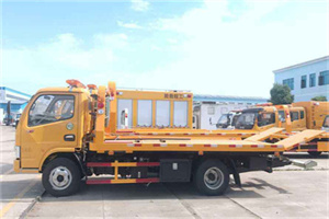 红河送油救援服务