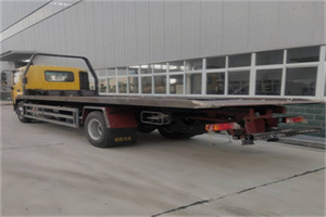 红河24小时公路救援电话